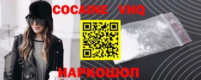 прущая мука Аша