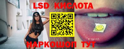 мескалин Баксан