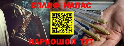 тгк Ачхой-Мартан