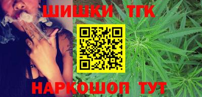 прущая мука Аша