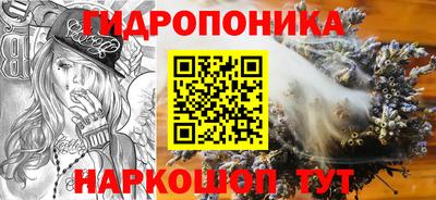 тгк Ачхой-Мартан