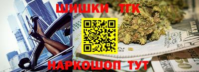 мескалин Баксан