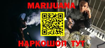 мескалин Баксан