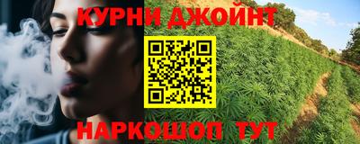 тгк Ачхой-Мартан