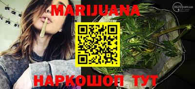 тгк Ачхой-Мартан