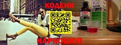 прущая мука Аша