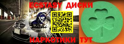 прущая мука Аша