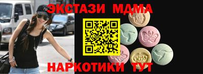 мескалин Баксан