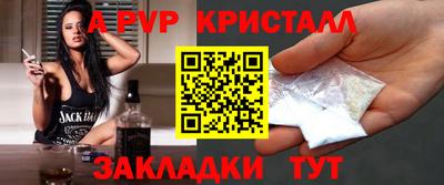 прущая мука Аша