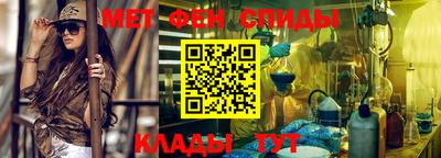 тгк Ачхой-Мартан