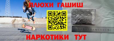мескалин Баксан