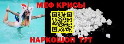 тгк Ачхой-Мартан