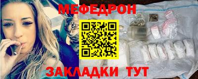 прущая мука Аша
